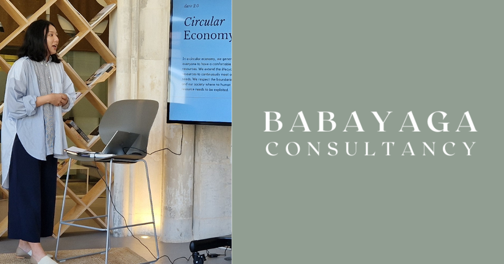 Sleek with Babayaga Consultancy