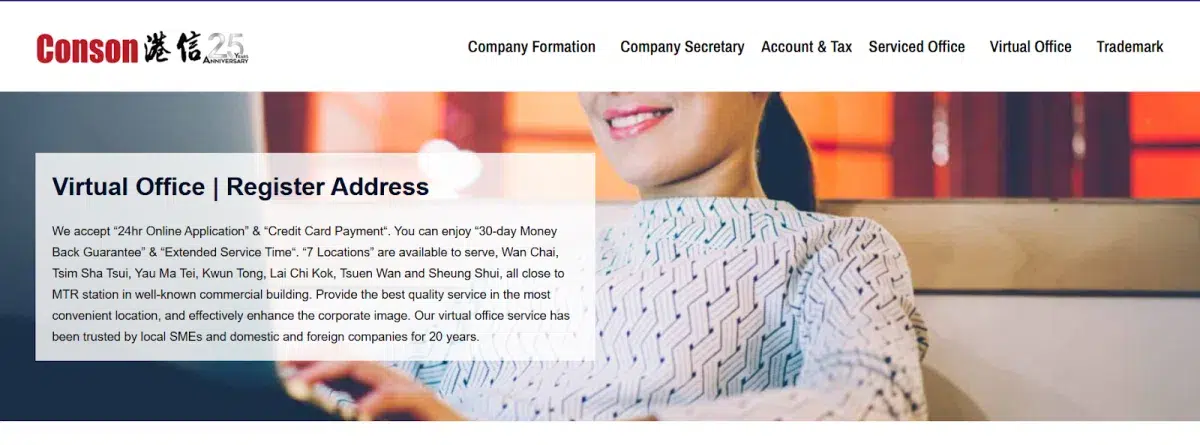 Conson Virtual Office